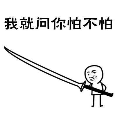 春运抢购加速包有优先购票权吗,春运加价抢票谨防付钱容易退款难