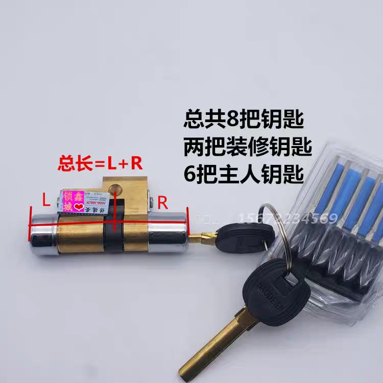 常见的几种门锁都怎么开,门锁哪种类型最好