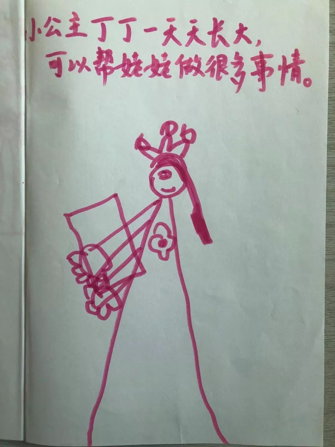 怎么和孩子谈生命的重要,怎样和孩子谈生死的话题