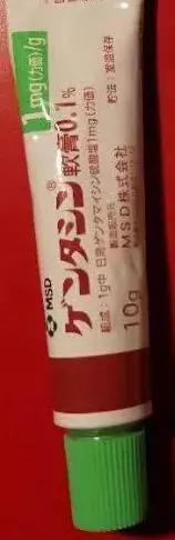 最近推荐的痘痘膏,神奇功效痘痘膏