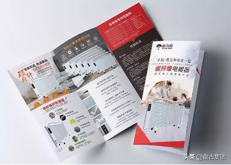 盘古技术名人堂|郭彤：爱设计，爱生活，爱分享