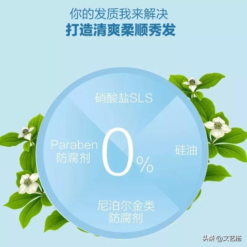 发量多又蓬松又粗怎么护理,女生如何养成细软蓬松发质