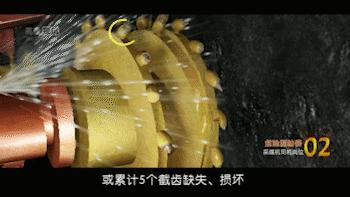 煤矿顶板事故安全警示教育视频,煤矿采煤机实际操作前安全检查