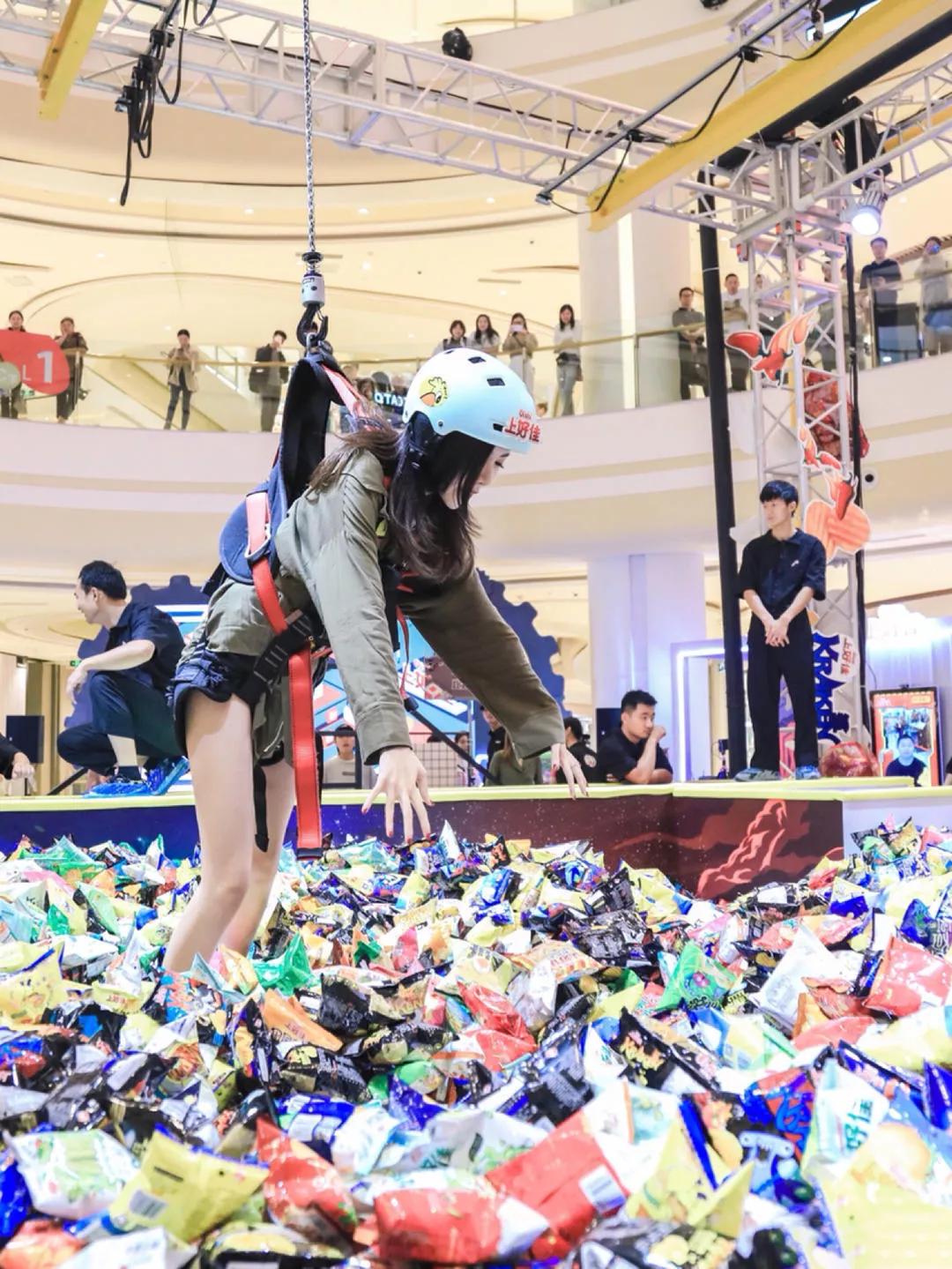 这个网红潮流地标惊喜不断！12月21日全场餐饮五折起等你来嗨