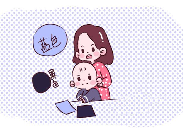 心理学如何界定小孩子的心理阴影,心理学家黑色代表孩子性格