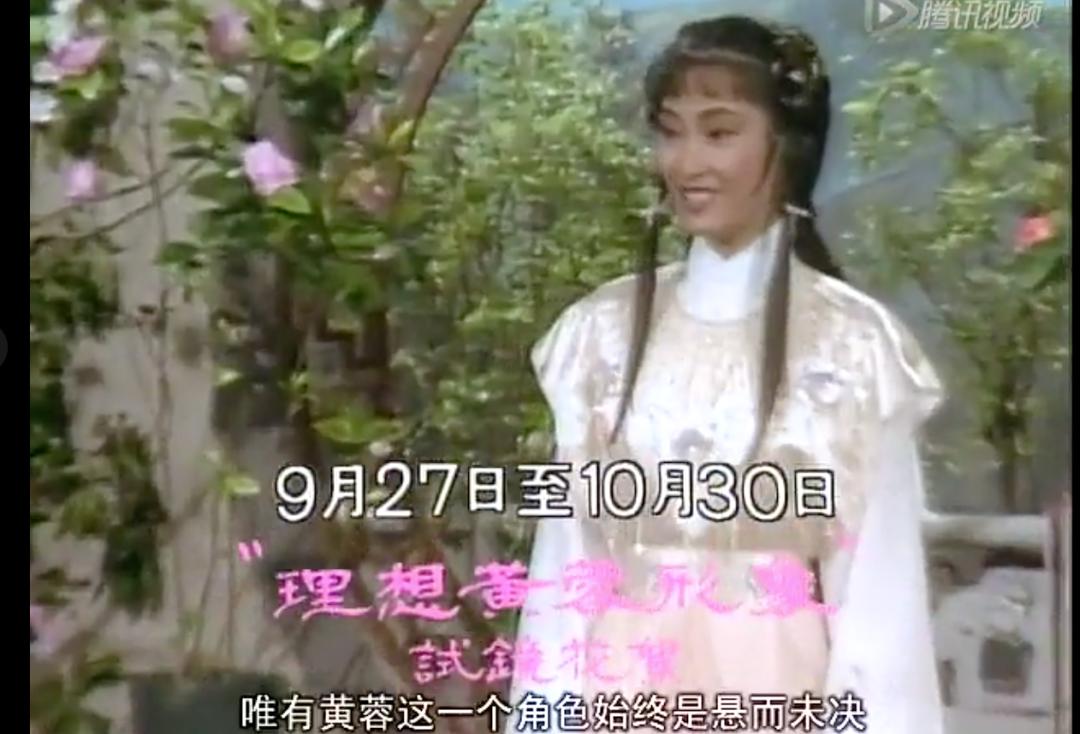 83年的电视剧射雕英雄传全剧,37版的射雕英雄传