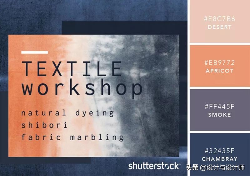 设计色彩总结200字左右,设计配色6种颜色