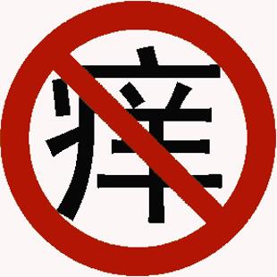 小女孩的裤子怎么配颜色好看,小女孩裤有什么颜色