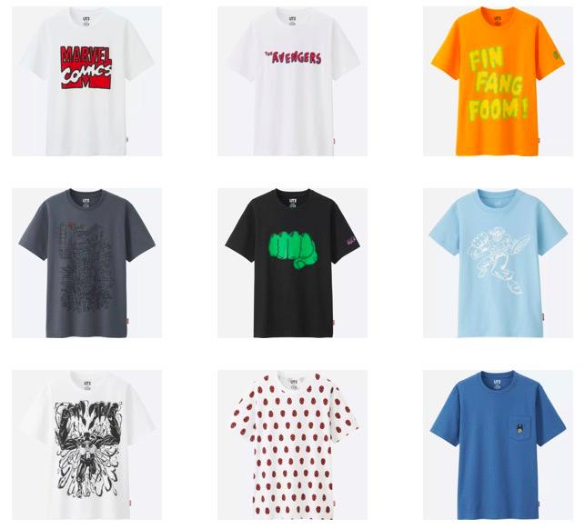 一件值得收藏与记忆的t恤,满满的回忆杀2015