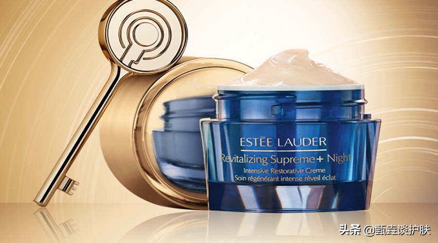 雅诗兰黛新出的“多效智妍晚霜”效果怎么样