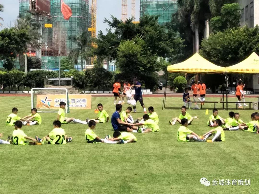 全国（广东站）汕尾市足球冬夏令营正式开营