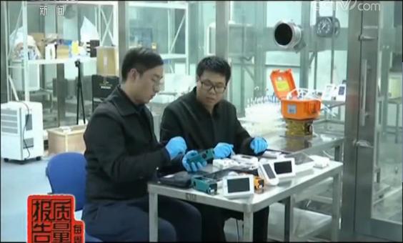 网红甲醛测评,网红甲醛测试仪测的浓度低