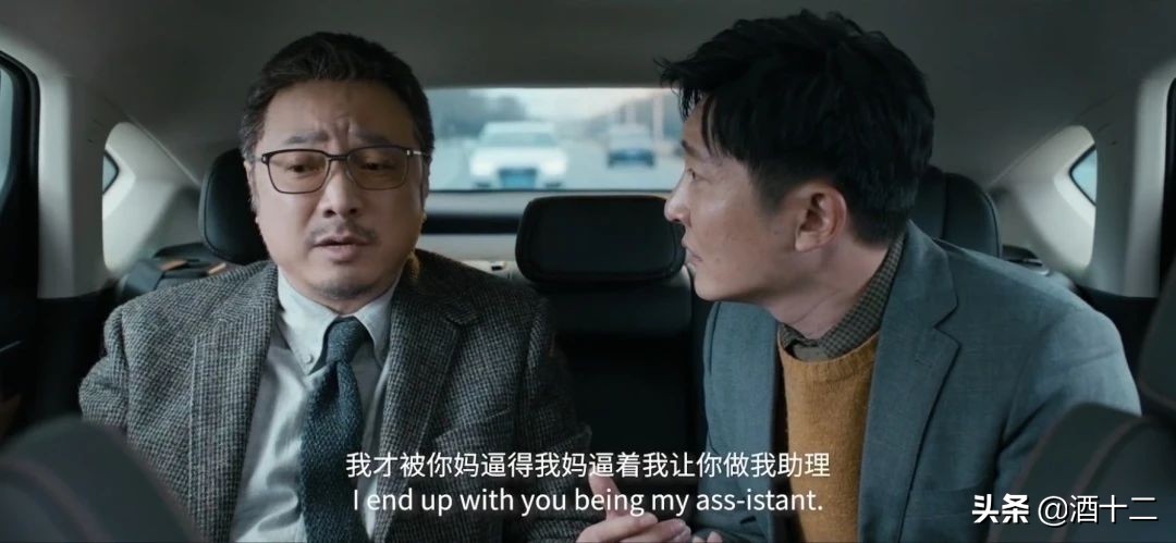 我寻思《囧妈》也没那么难看呀?