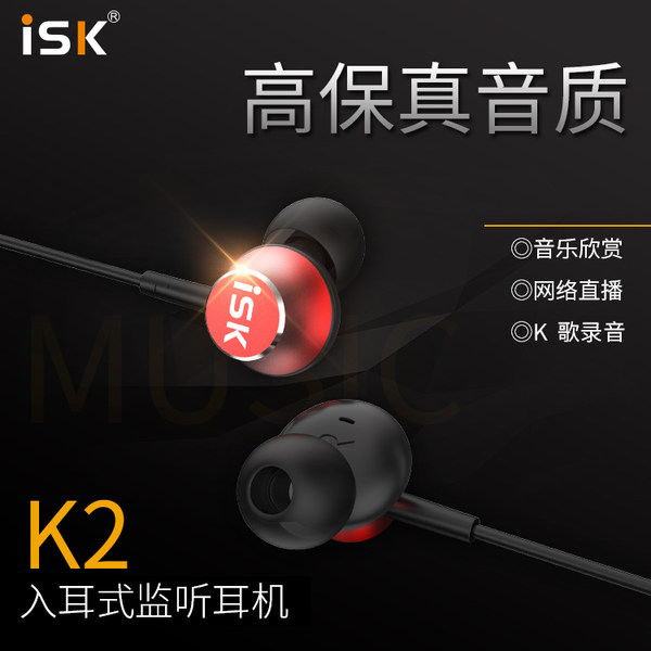 监听耳机和降噪耳机音质哪个好,监听耳机和hifi耳机哪个好