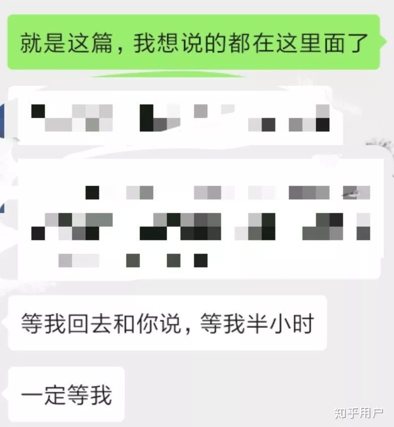 知乎室友之间的故事,我和舍友的故事知乎