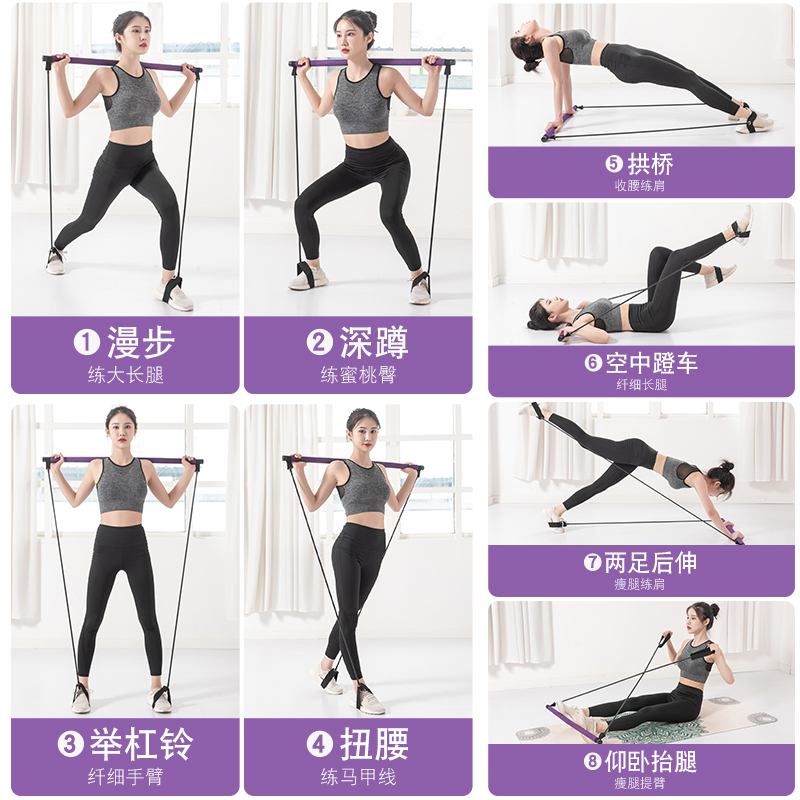 孙俪和谭维维疯狂追捧普拉提，它的好处有很多，瘦身就是其中一个