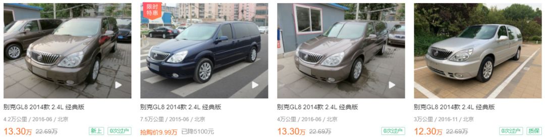 gl8操控性和动力,gl8神车的秘密