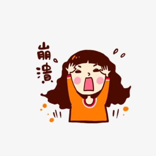 被楼上噪音吵得想卖房,晚上被楼上业主吵得睡不着