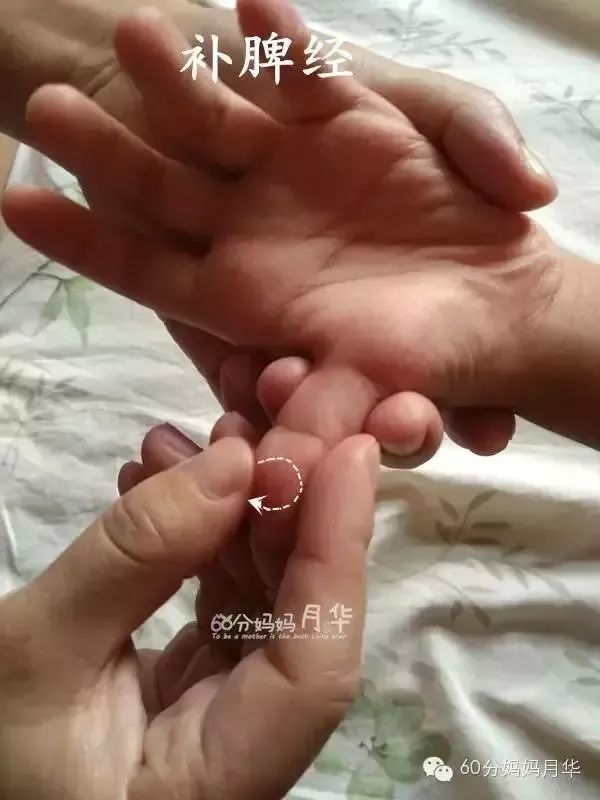 22个月的宝宝怎么补肾气,肾气足才能更年轻