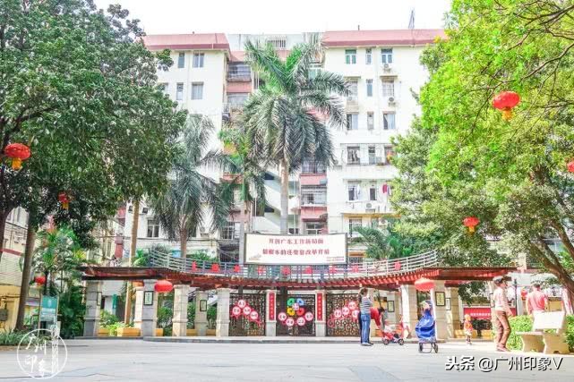 遇到老实人就嫁了吧,遇到贵州人你就嫁了吧