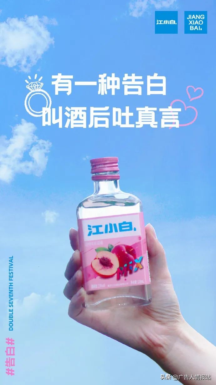 七夕赚钱文案,七夕我在挣钱的文案