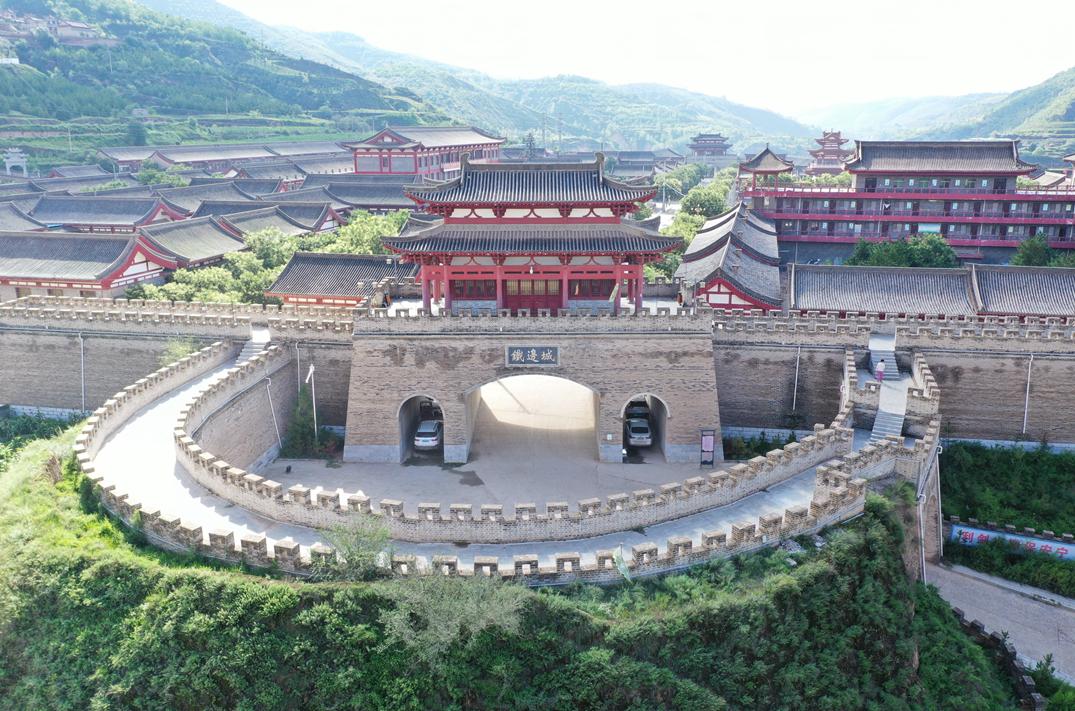 陕北有个县城以战国大将名字命名,现因中央红军长征名扬天下