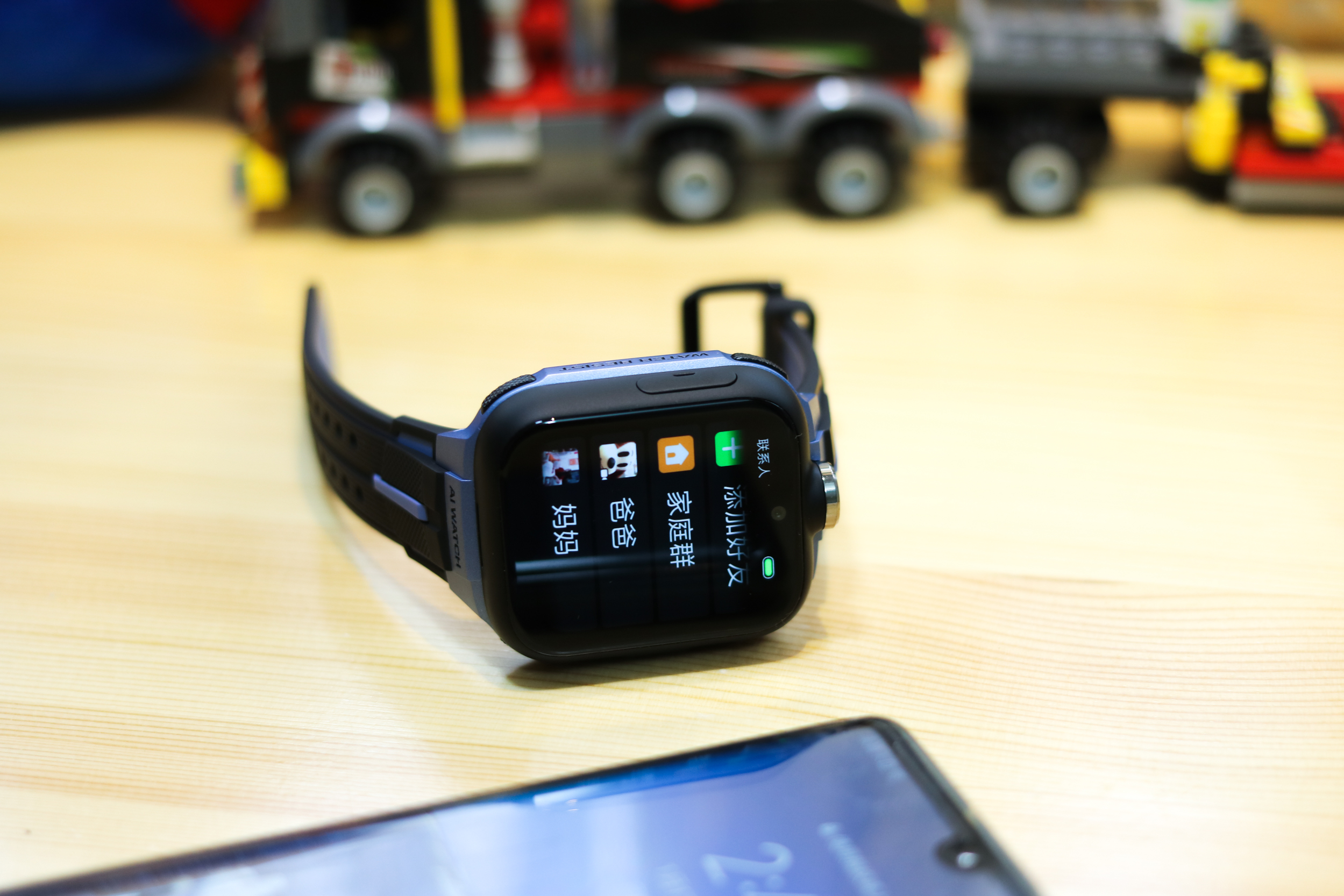 送给孩子的开学礼物，小寻MAXPro智能学习版儿童手表