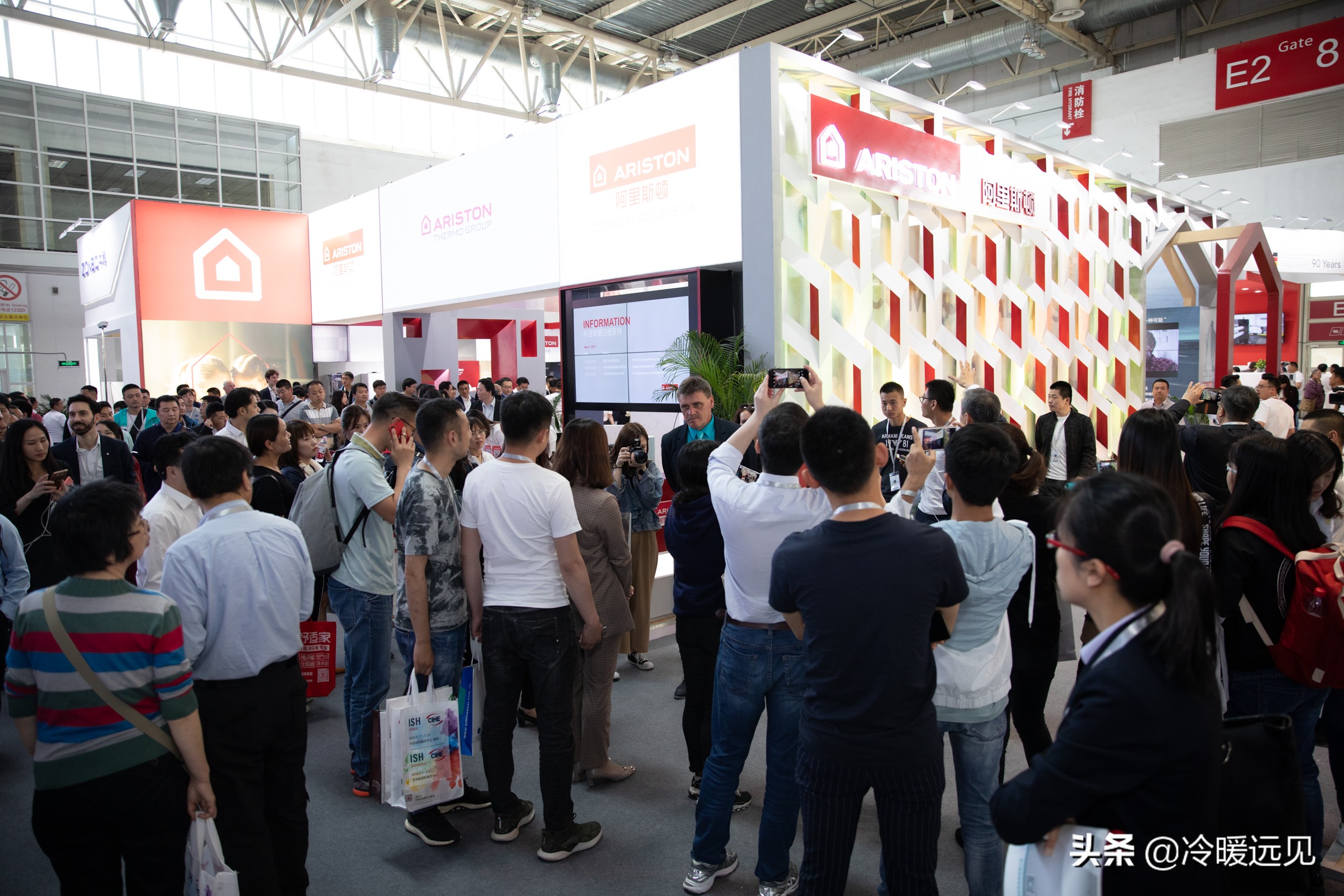 阿里斯顿采暖,阿里斯顿系统管家