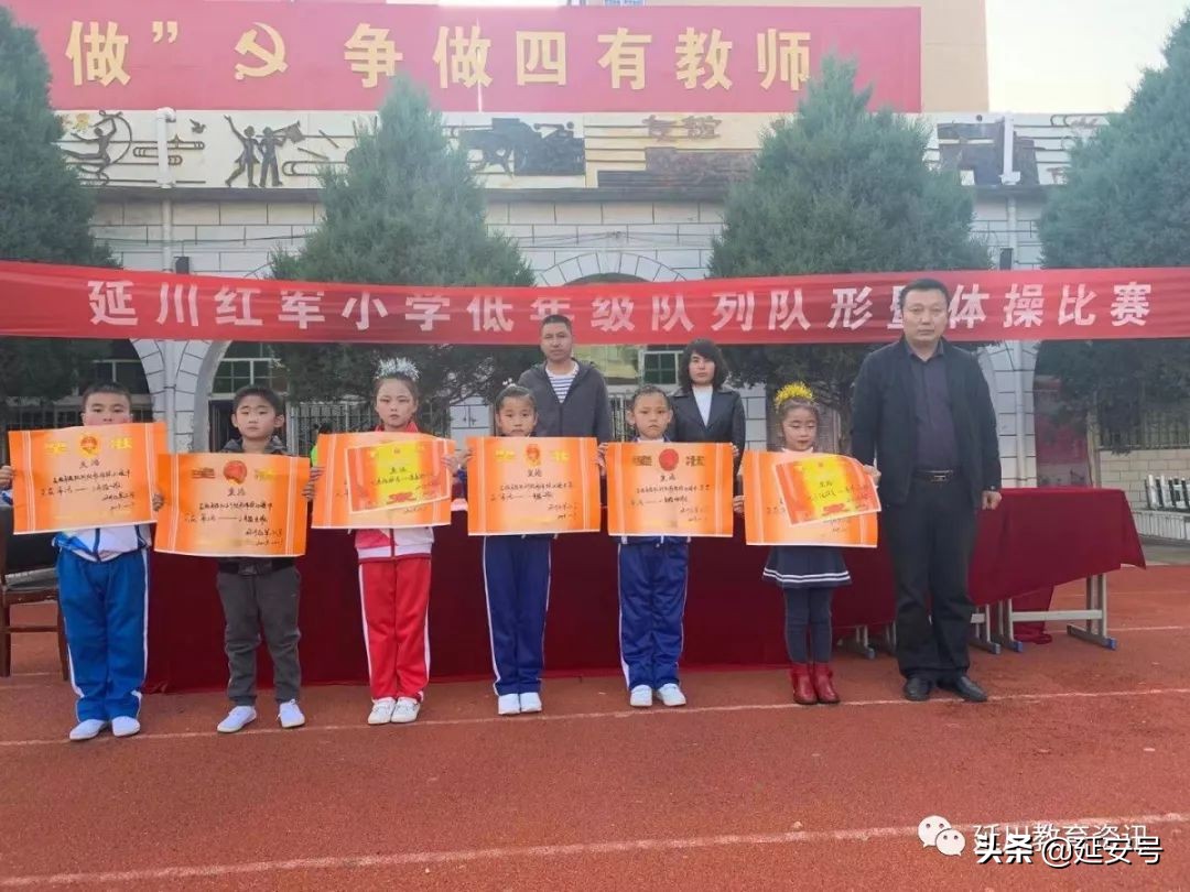 寒意袭人，红小娃却把口号声喊得震天响！