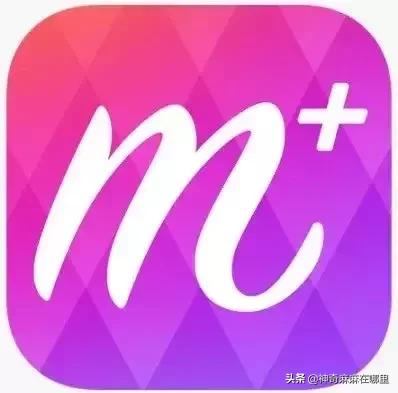 美妆护肤推荐哪个app,超实用护肤app