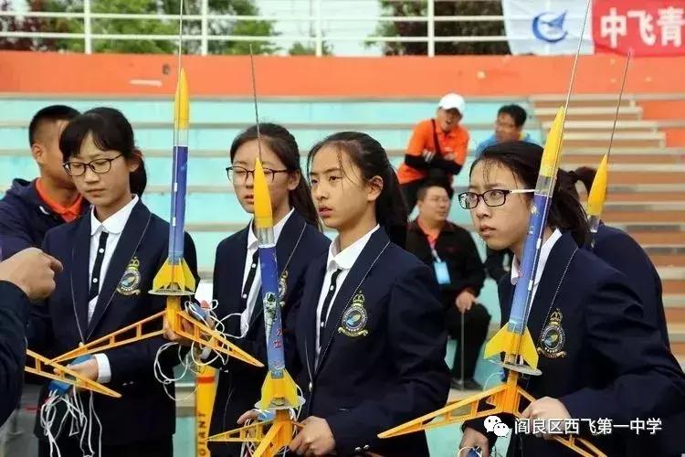 交大附中雁塔校区初中部招多少人,交大附中高中部招多少孩子