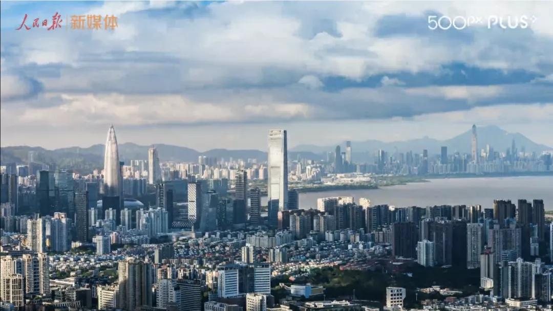 见“圳”荣光、展望未来!中旅祝深圳特区40岁生日快乐