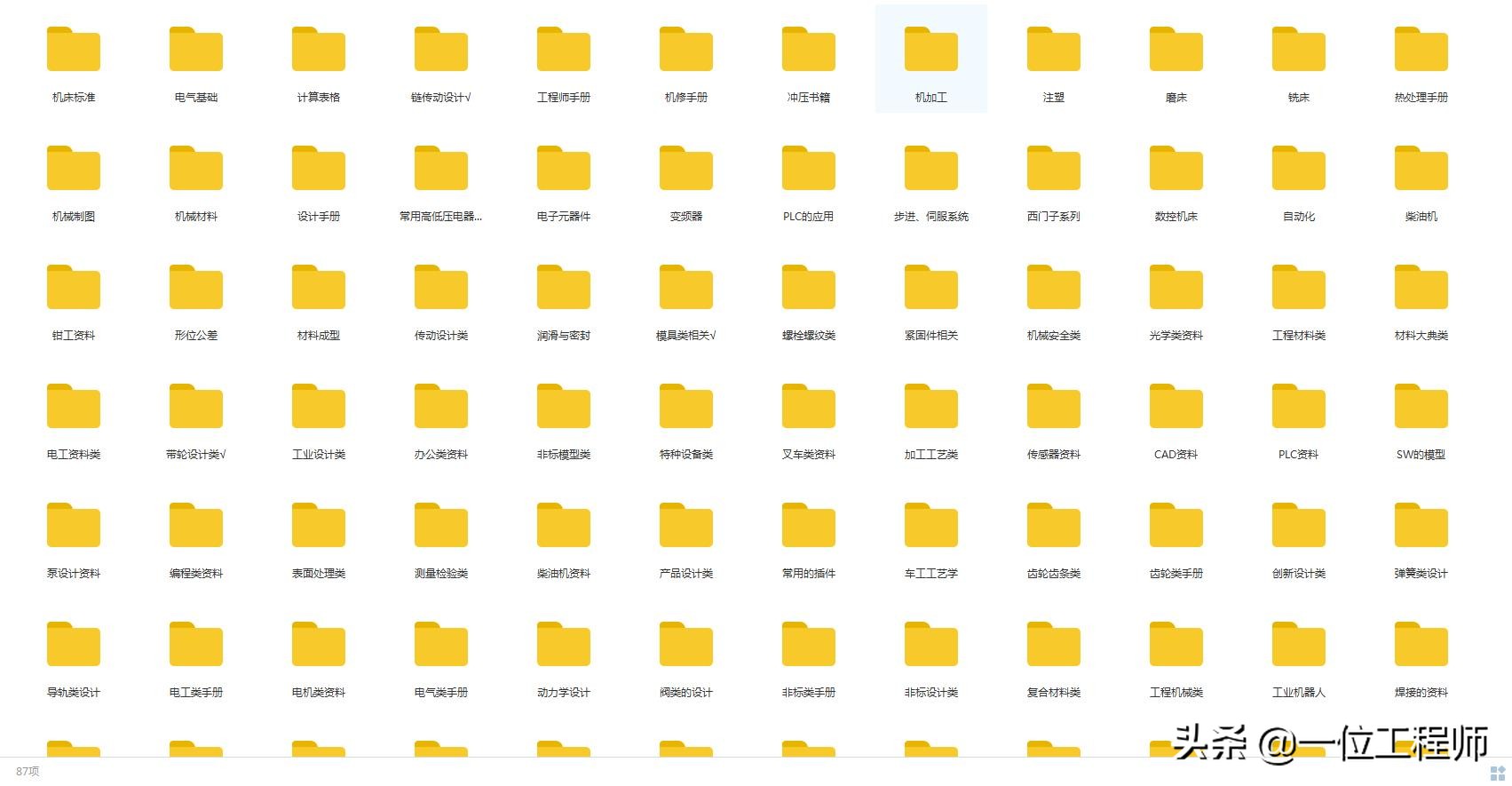 怎样标注表面粗糙度最新标注方法,表面粗糙度概念及标注方法