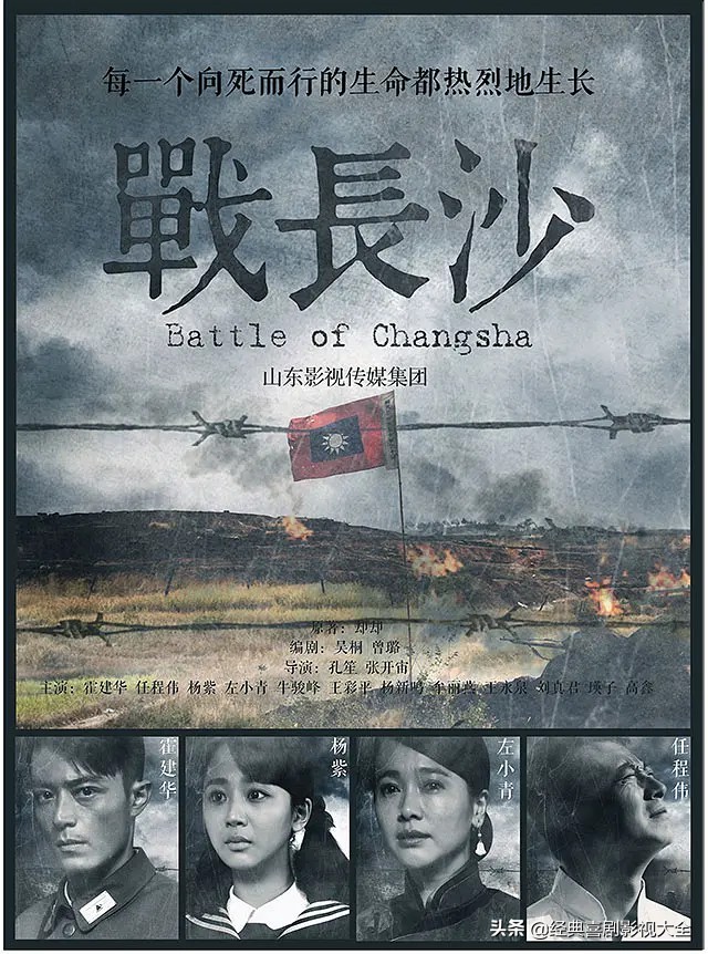 电视剧豆瓣评分8.0以上的连续剧,2022评分最高电视剧排行榜前十名