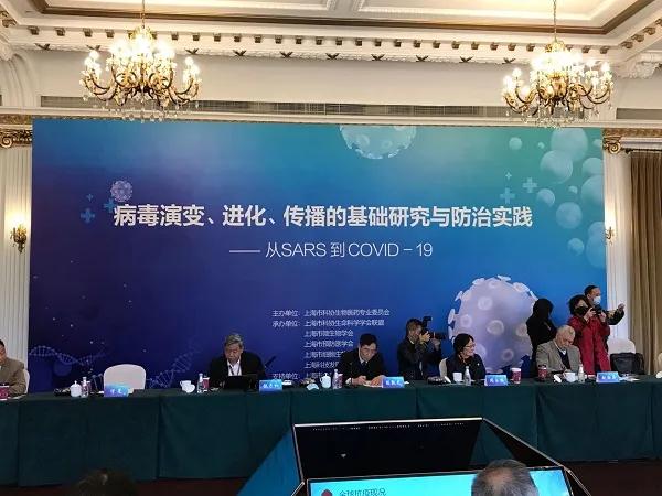 科学家发现新冠病毒新特点,科学家发现新冠感染基因