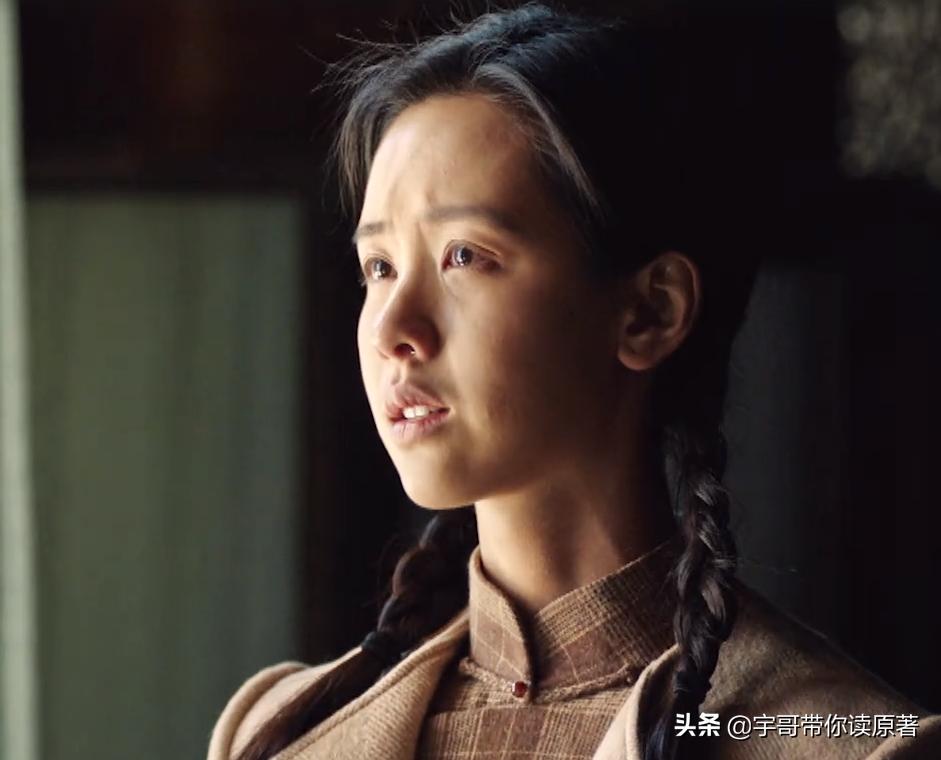 大决战辽沈战役简介,大决战中的卧底