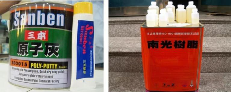 汽车音响cd倒模制作教程,不拆车简易汽车音响倒模教程图解