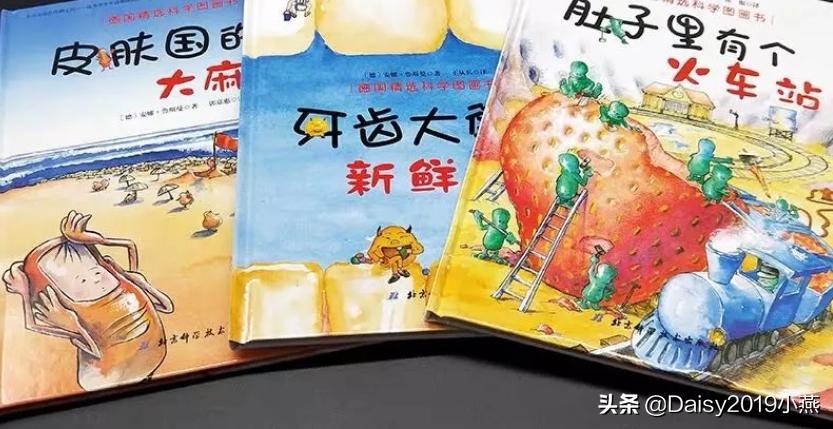 3岁小孩自己吃饭多快,孩子吃饭满屋跑怎么喂