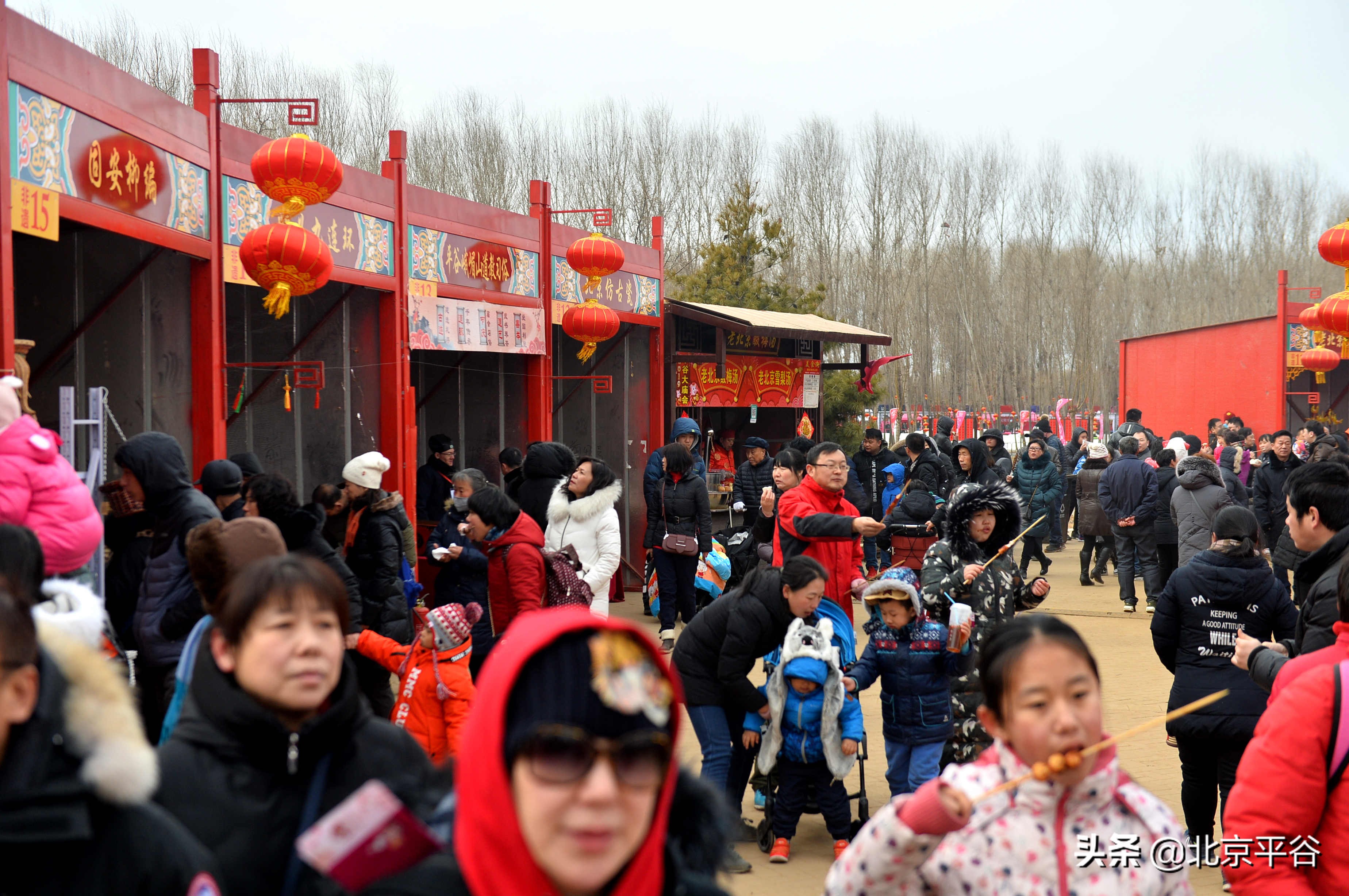 北京平谷最近的庙会,北京平谷春节庙会文化唱主角
