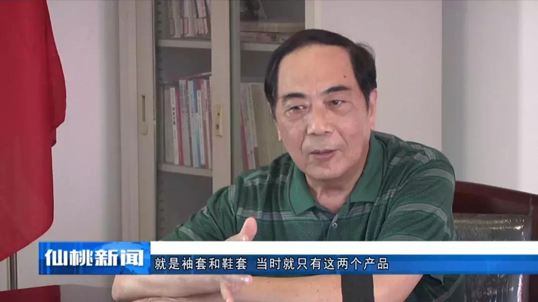 一个小镇飞速发展,一个小镇发达到什么程度