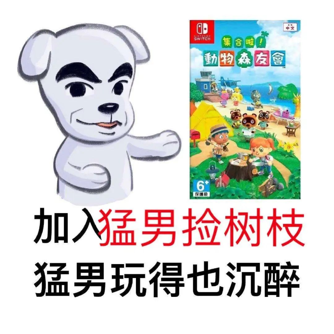 任天堂游戏4399,任天堂经典小游戏