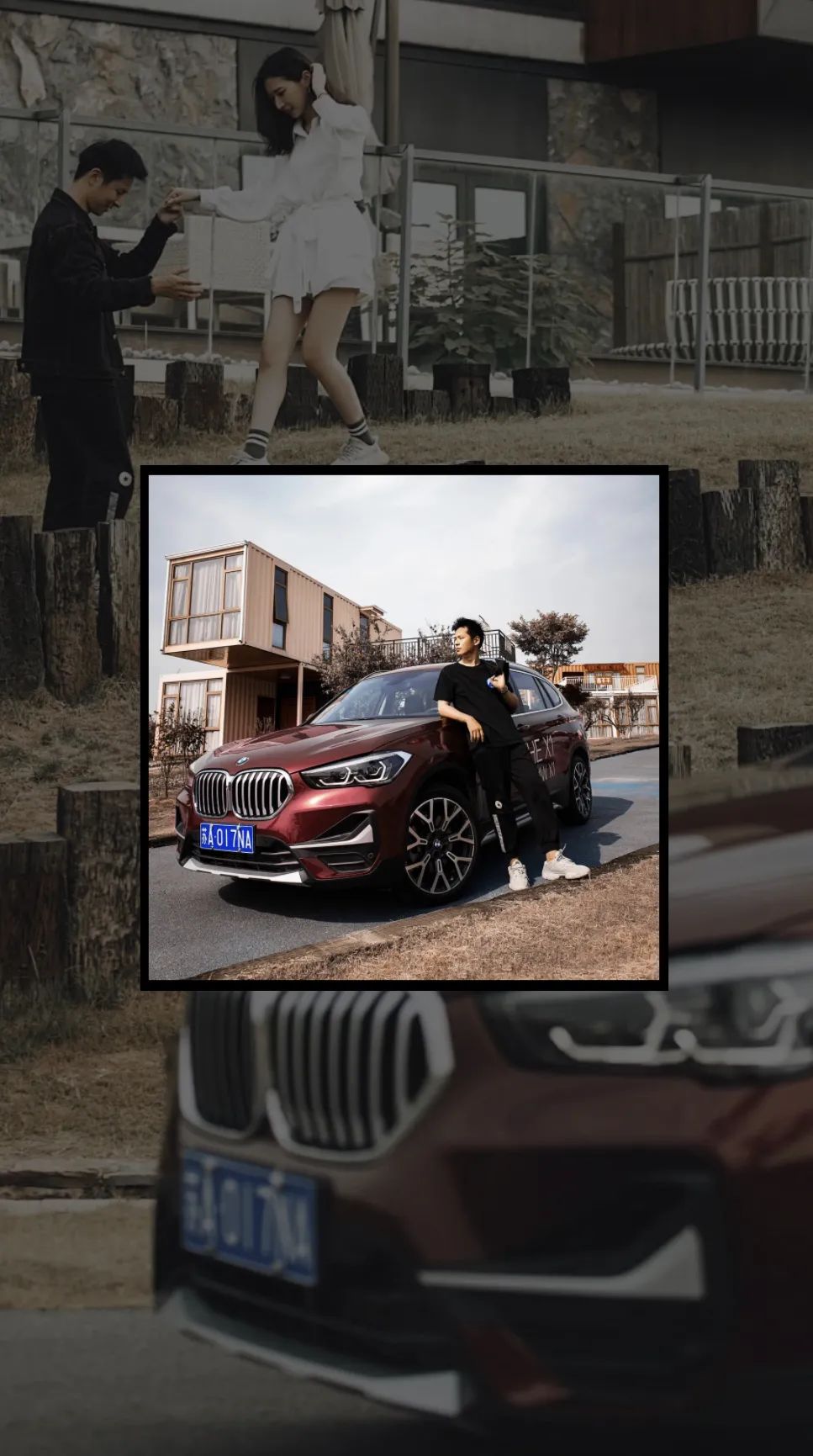 南京BMW×公塘头|关于爱、成长、陪伴和家