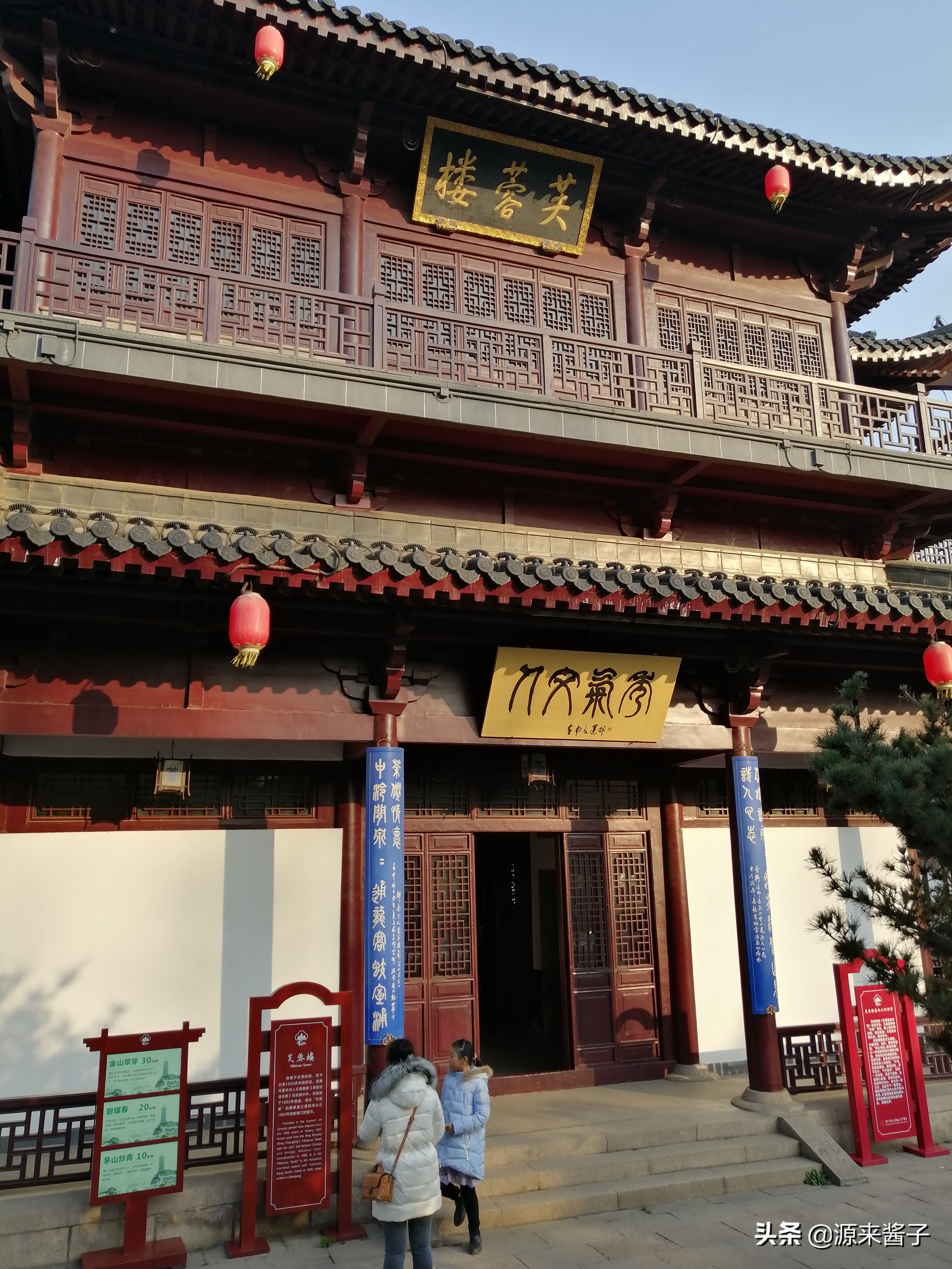 游镇江金山寺攻略,镇江一日游必去景点金山寺