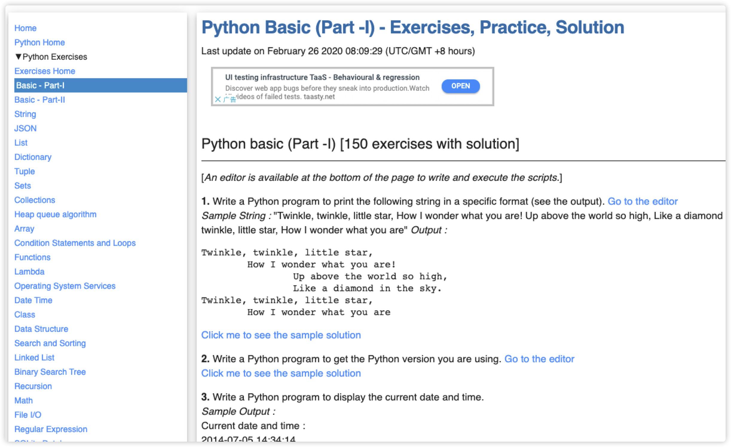 python在线练习网站,有没有适合新手练习python的网站