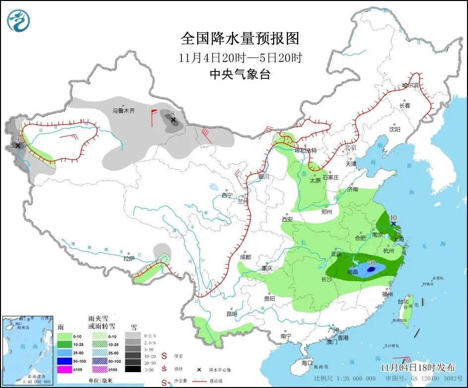 早安,太原!(2021.11.05)太原市通告一例新冠病毒核酸阳性检出者在并行程轨迹;山西交警发布安全出行提示