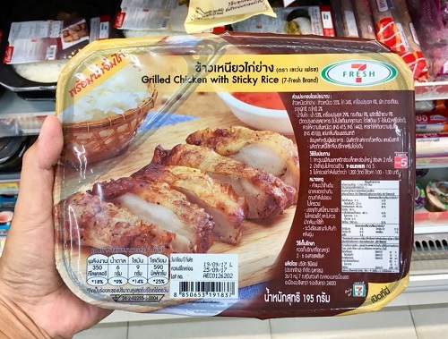 泰国711便利店必买清单白兰氏燕窝,泰国711便利店必买清单