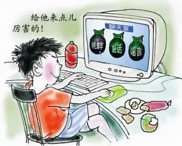 网络安全宣传算是法治宣传吗,网络宣传语网络安全靠大家