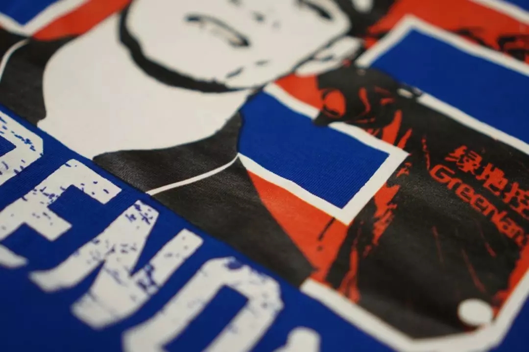 申花评价莫雷诺,评价申花莫雷诺