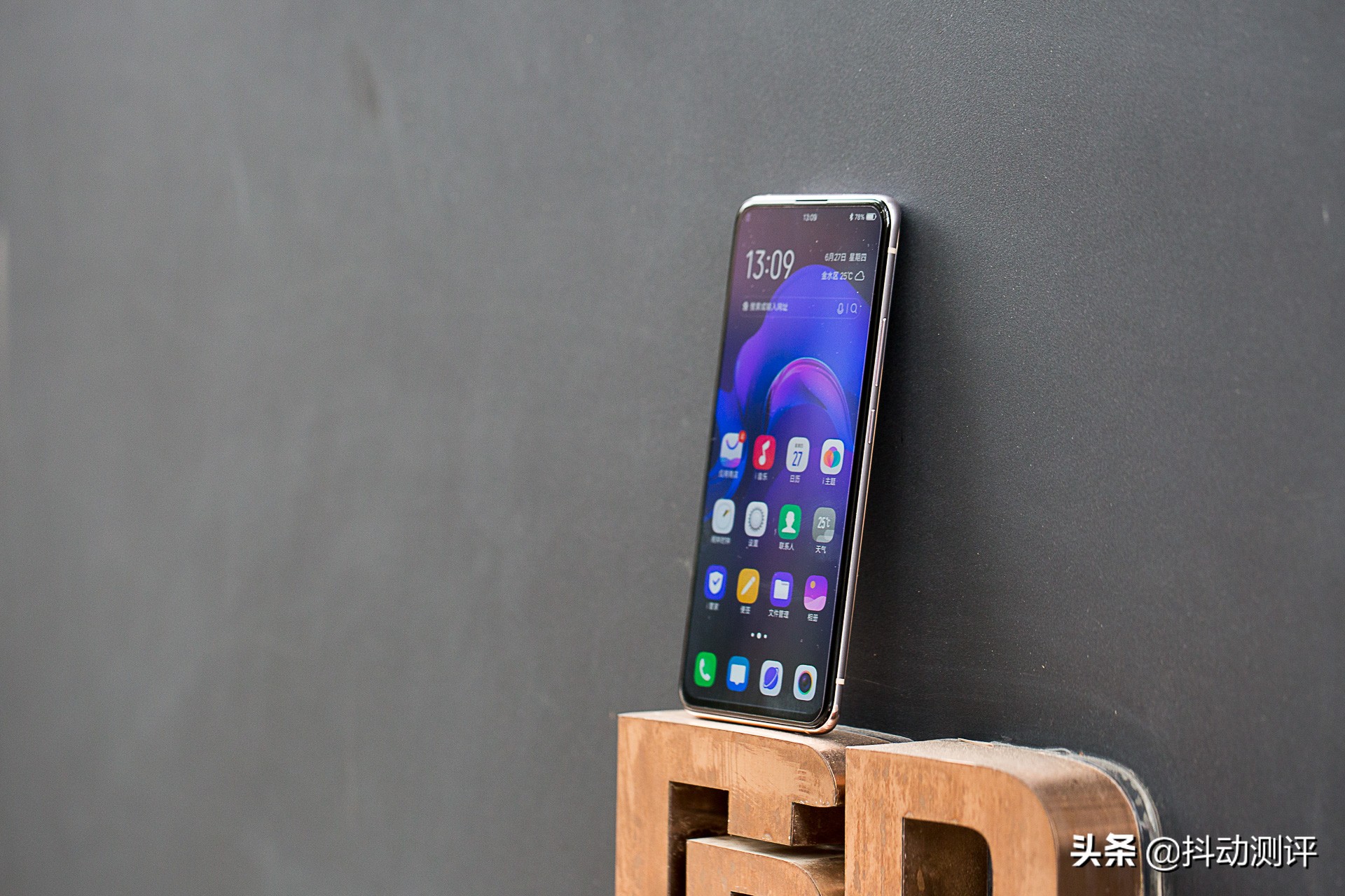 vivox27幻彩夏日开箱视频,vivox27幻彩夏日是什么颜色