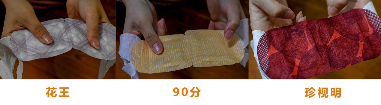 良心国货返场,良心国货为什么这么便宜